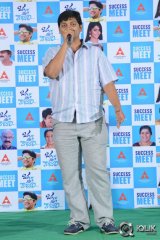 Oka Laila Kosam Movie Success Meet